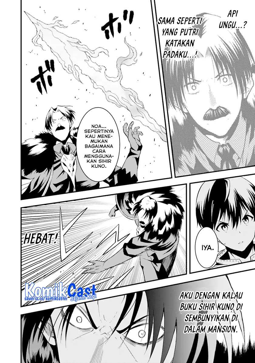 “Honyaku” no Sainou de Ore Dake ga Sekai wo Kaihen Dekiru Ken Chapter 13.2 - Halaman 7