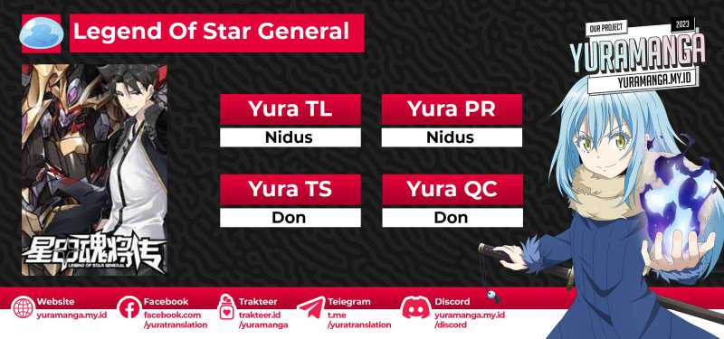 Komik Legend of Star General Chapter 154 gambar 1