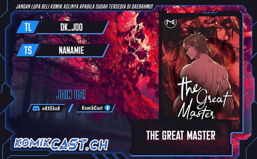 Komik The Great Master Chapter 79 gambar 1