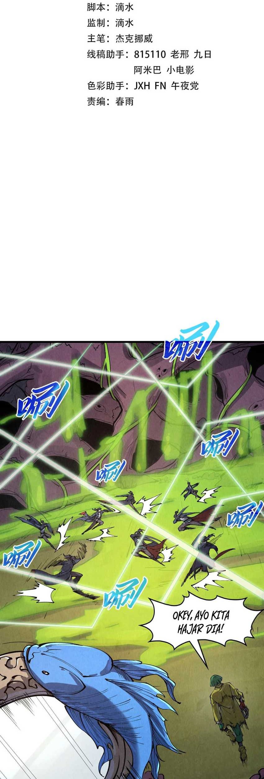 Manhua The Ultimate of All Ages Chapter 254 gambar 2