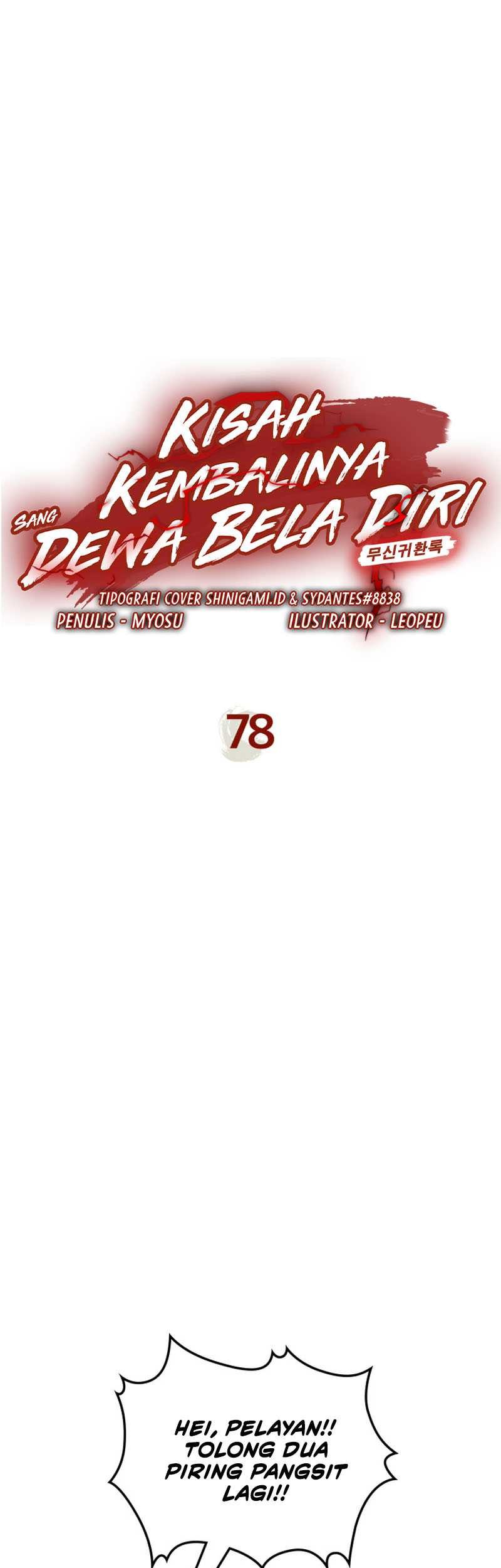 Manhwa Chronicles Of The Martial God’s Chapter 78 gambar 2