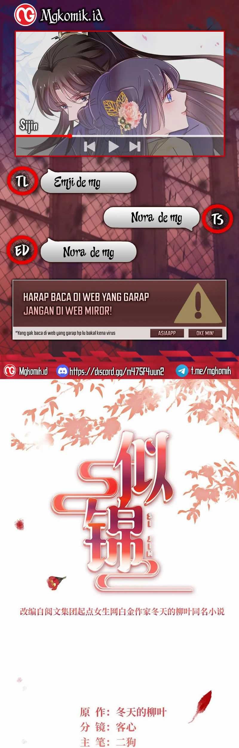 Komik Sijin Chapter 362 gambar 1