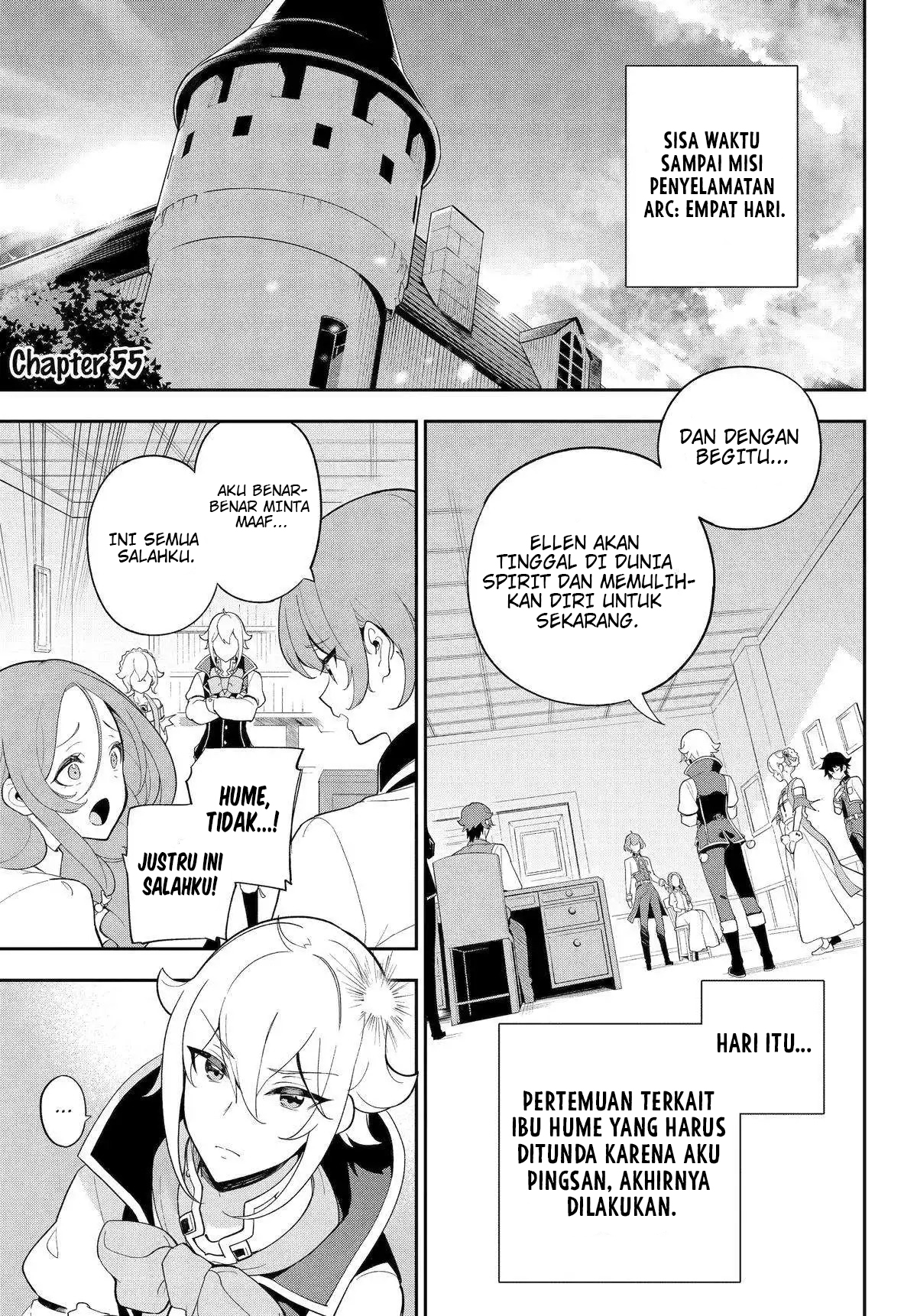 Manga Chichi wa Eiyuu, Haha wa Seirei, Musume no Watashi wa Tenseisha Chapter 55 gambar 2