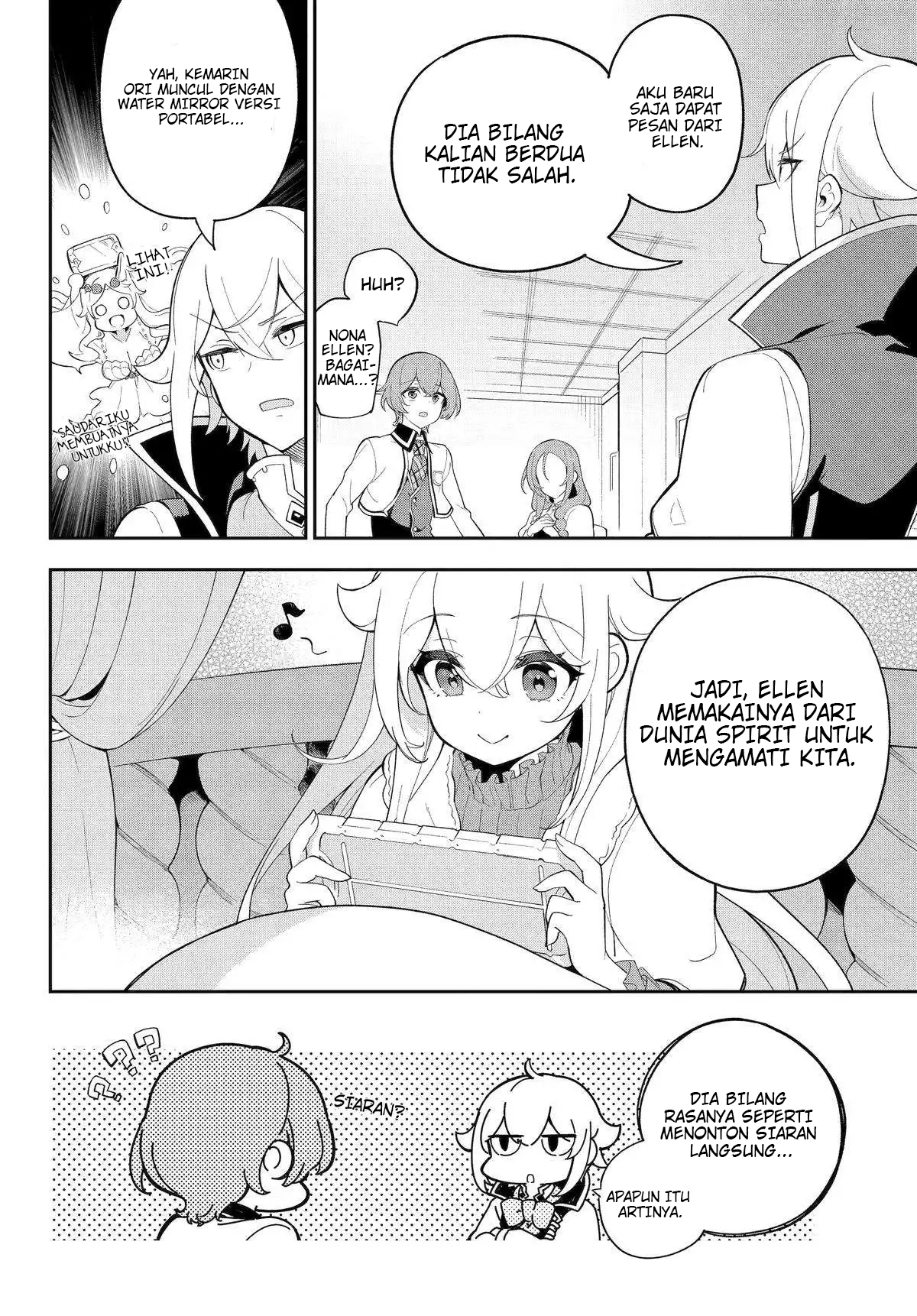 Chichi wa Eiyuu, Haha wa Seirei, Musume no Watashi wa Tenseisha Chapter 55 - Halaman 3