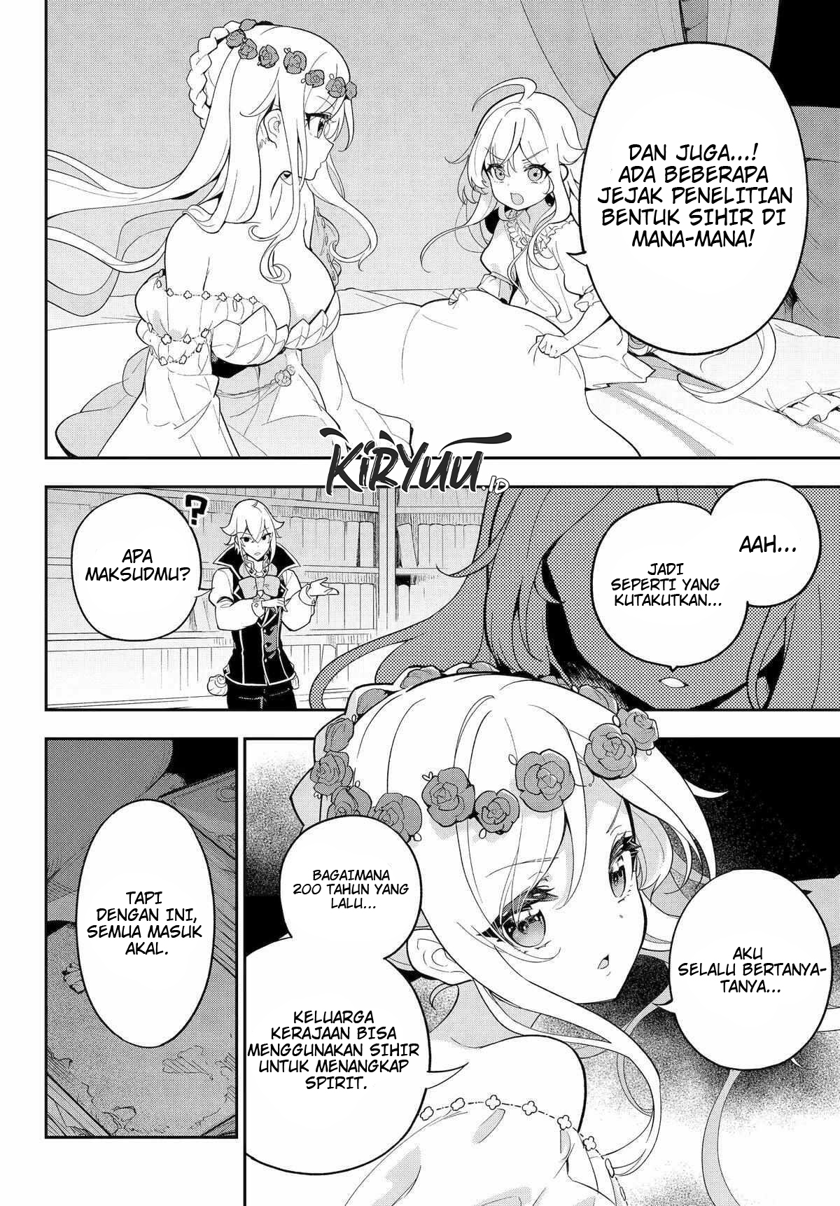 Chichi wa Eiyuu, Haha wa Seirei, Musume no Watashi wa Tenseisha Chapter 54 - Halaman 9