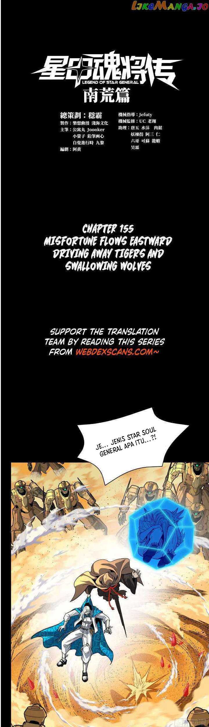 Manhua Legend of Star General Chapter 155 gambar 2