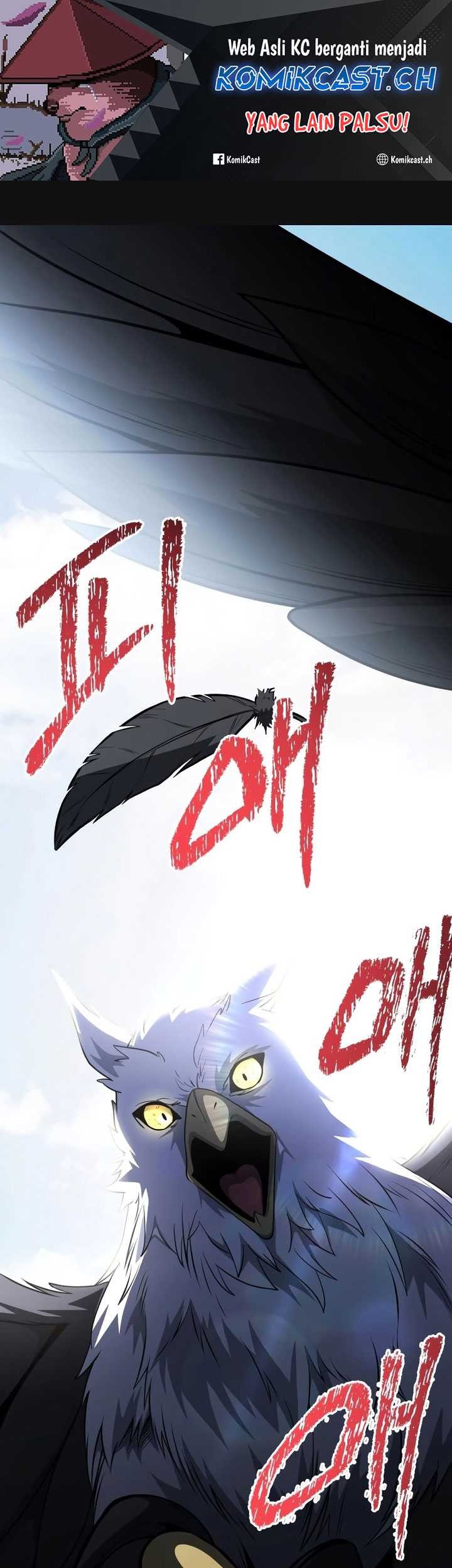 Manhwa Terminally-Ill Genius Dark Knight Chapter 33 gambar 2
