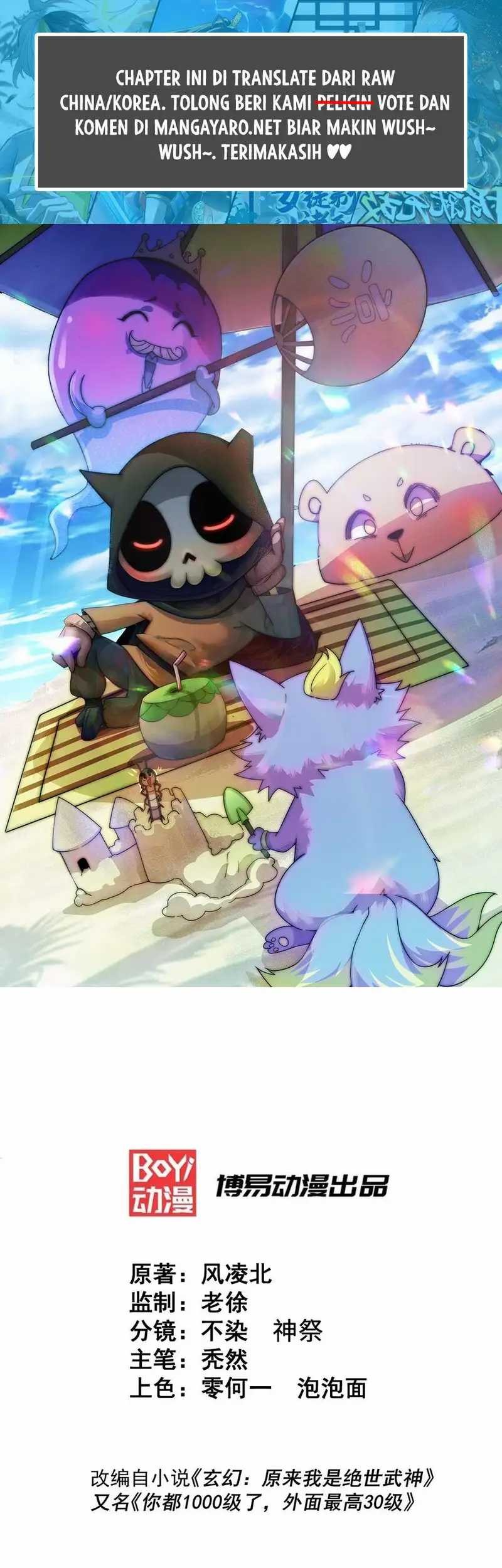Manhua Beyond Myriad Peoples Chapter 275 gambar 2