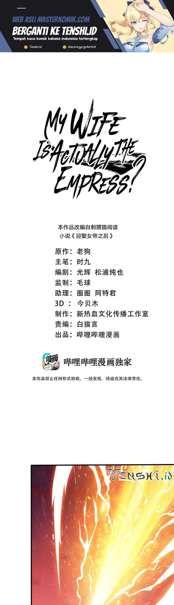 Manhua My Lady Is Actually the Empress? Chapter 136 gambar 2