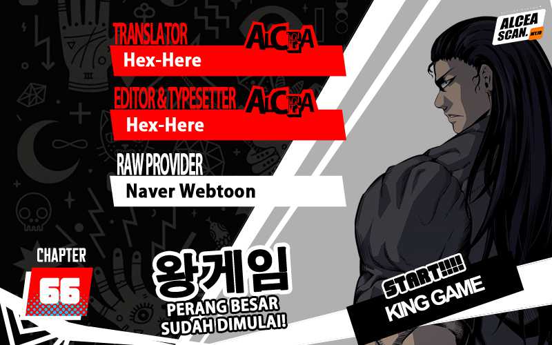 Komik King Game Chapter 66 gambar 1