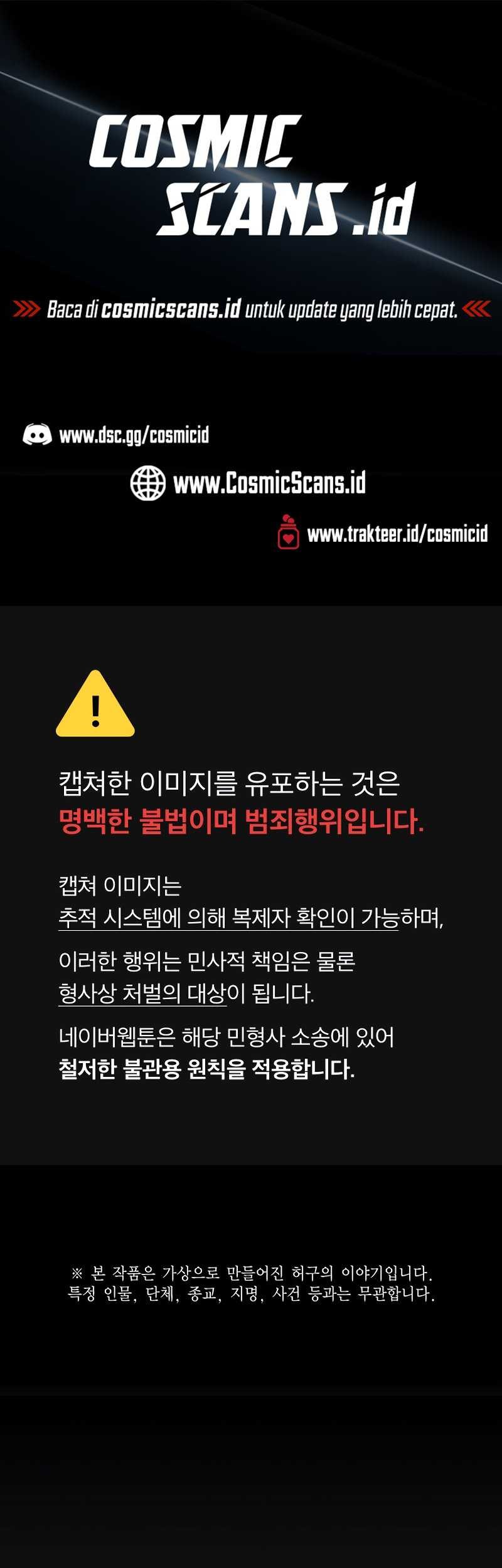 Manhwa Reality Quest Chapter 111 gambar 2
