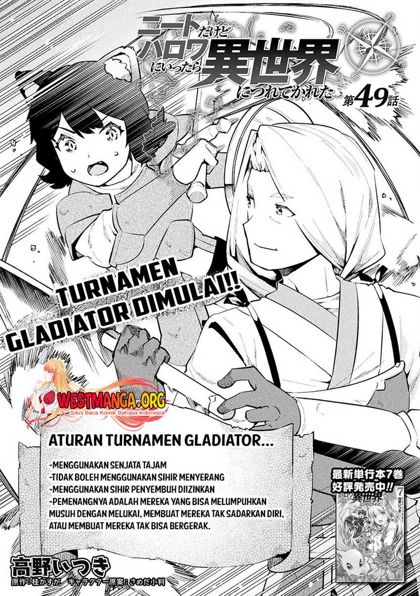 Manga NEET dakedo Hello Work ni Ittara Isekai ni Tsuretekareta Chapter 49 gambar 2