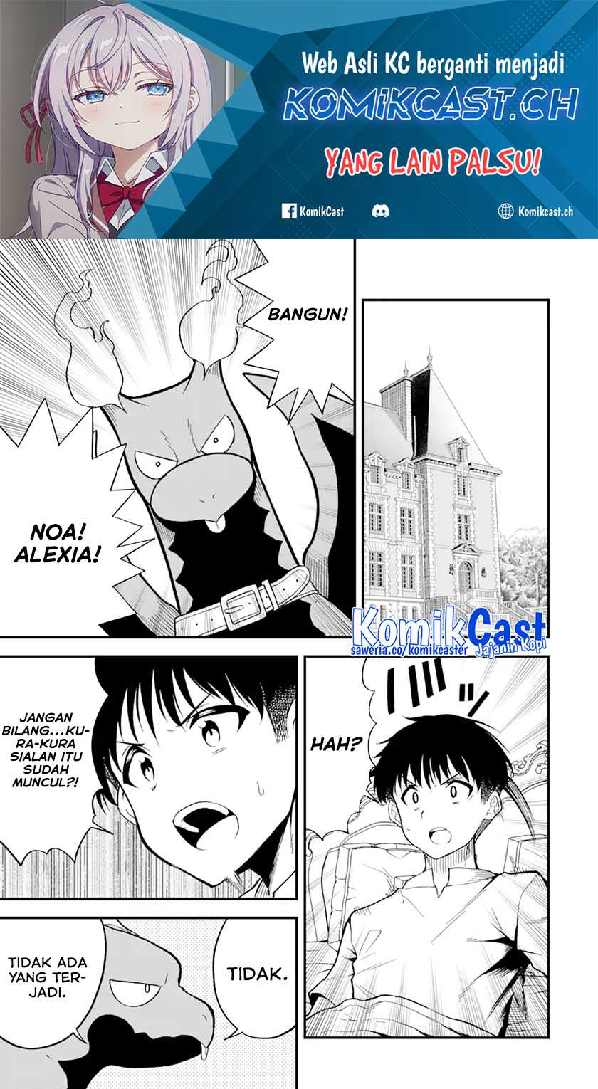 “Honyaku” no Sainou de Ore Dake ga Sekai wo Kaihen Dekiru Ken Chapter 14.2 - Halaman 2