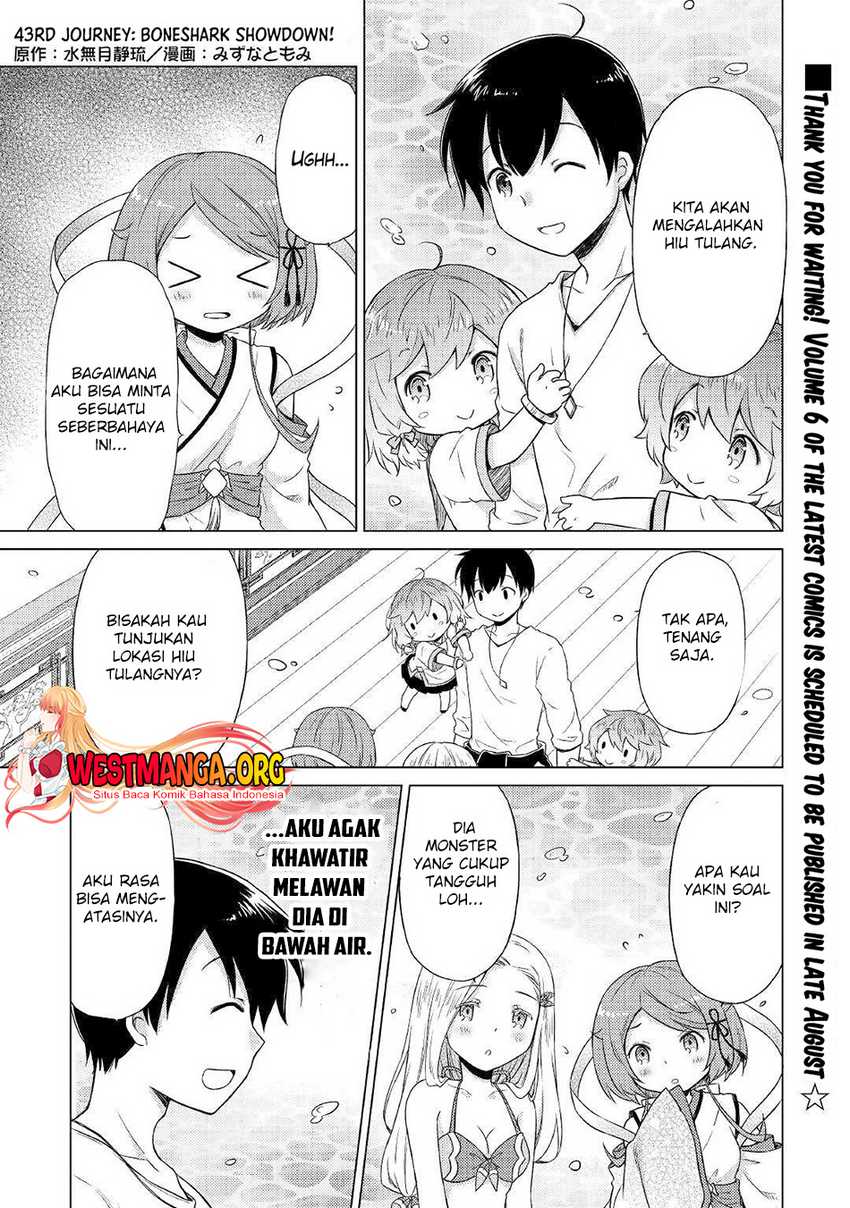 Manga Isekai Yururi Kikou: Kosodateshinagara Boukensha Shimasu Chapter 43 gambar 2