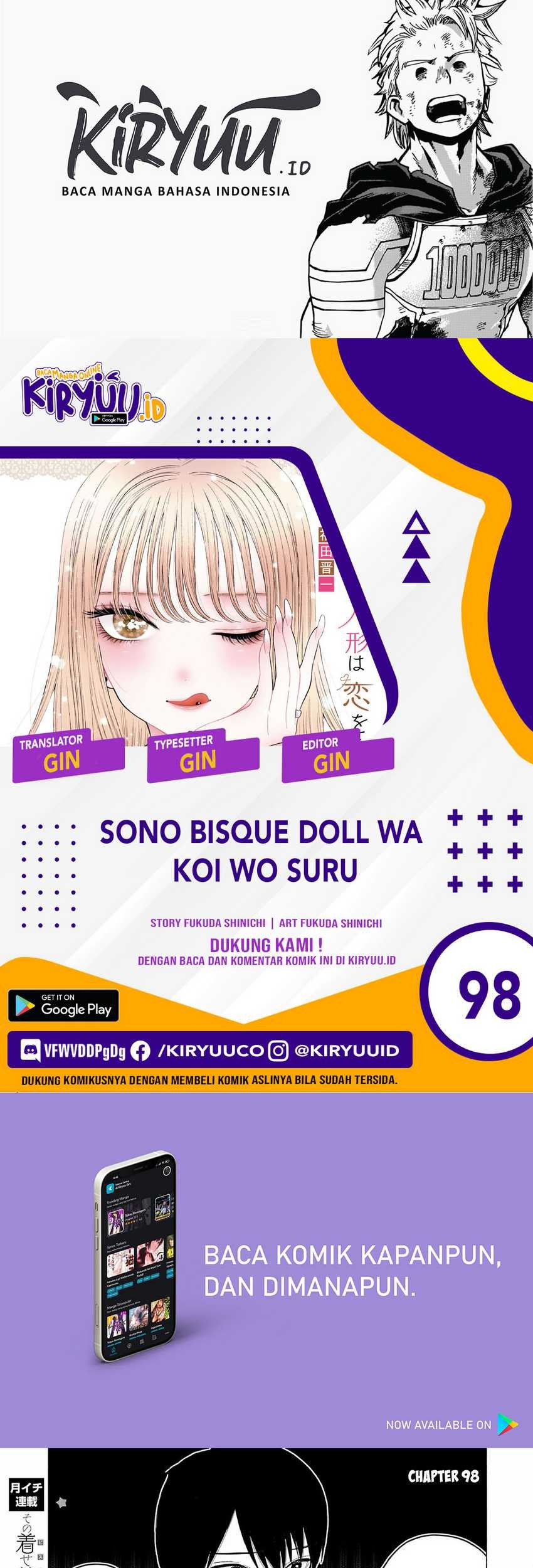 Komik Sono Bisque Doll wa Koi wo suru Chapter 98 gambar 1