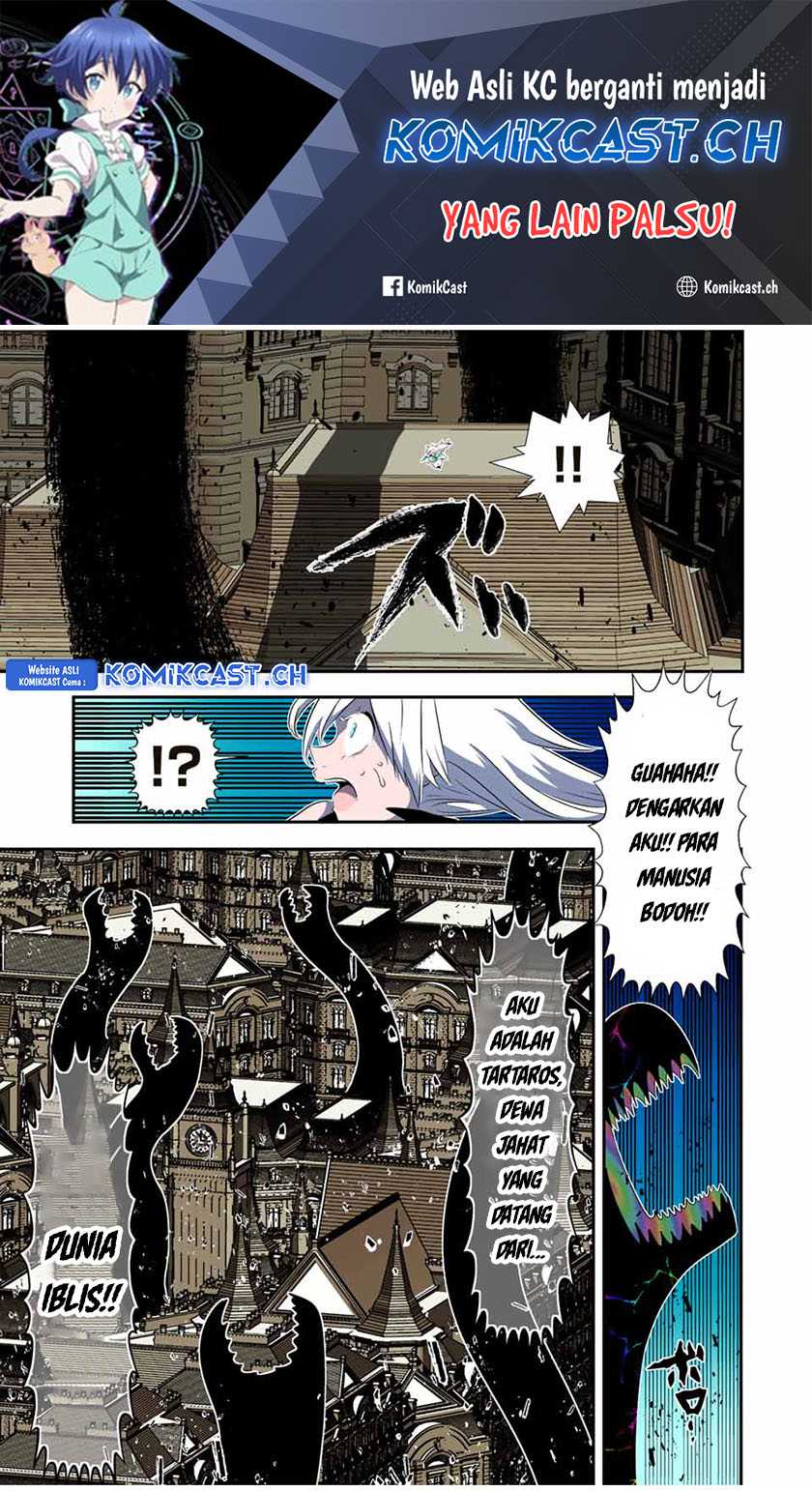 Manga Tensei Shitara dai Nana Ouji dattanode, Kimamani Majutsu o Kiwamemasu Chapter 143 gambar 2
