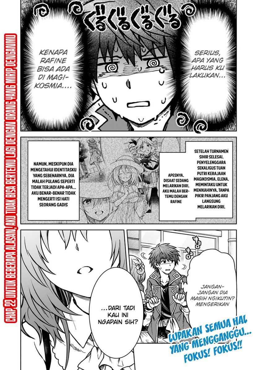 Manga D Rank Adventurer Invited By A Brave Party, And The Stalking Princess Chapter 22 gambar 2