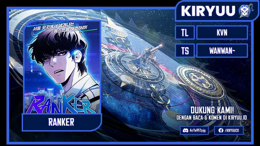 Komik Ranker (2022) Chapter 45 gambar 1