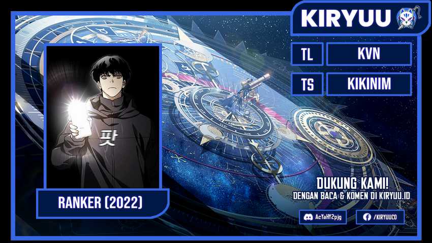 Komik Ranker (2022) Chapter 44 gambar 1