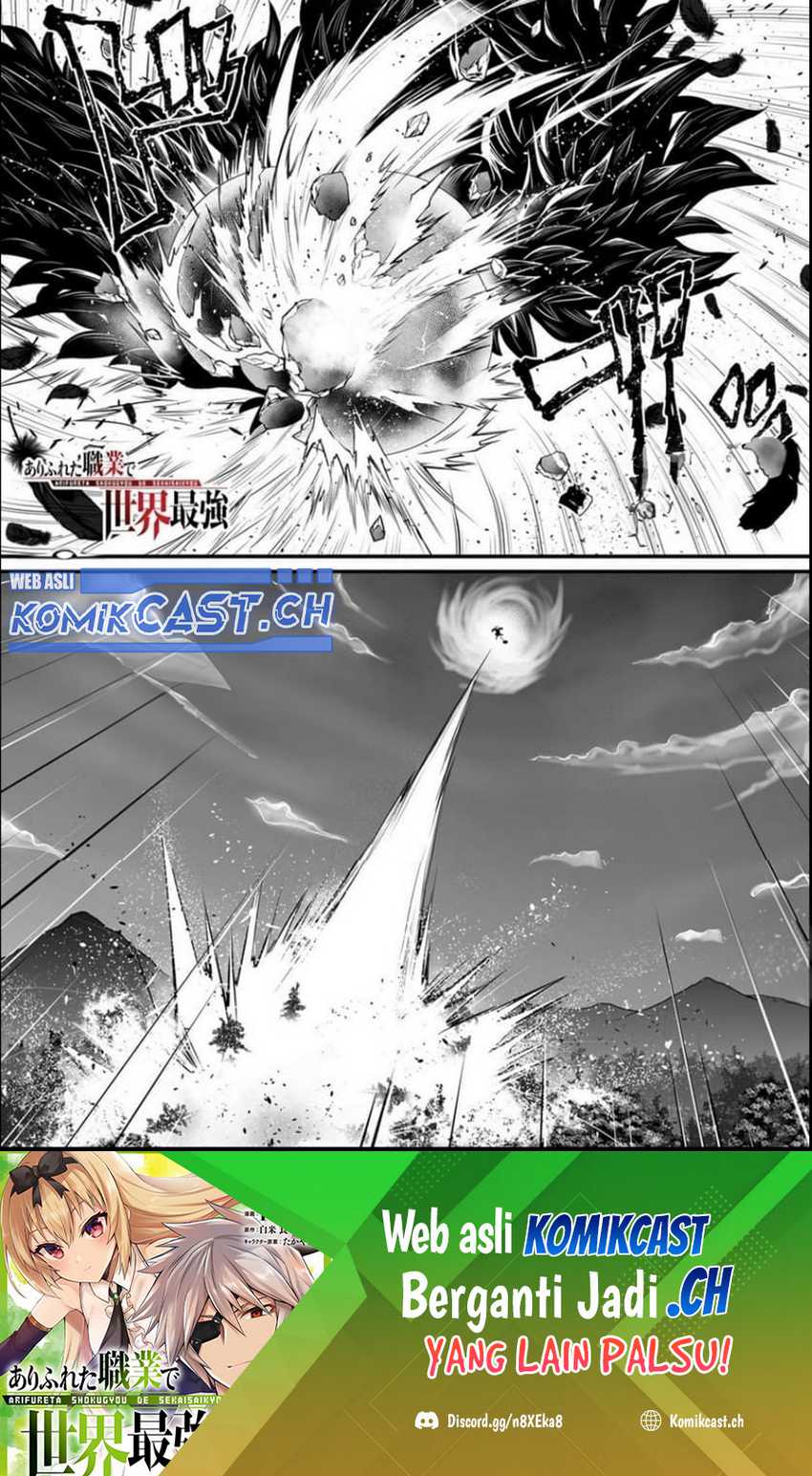 Manga Arifureta Shokugyou de Sekai Saikyou Chapter 72 gambar 2