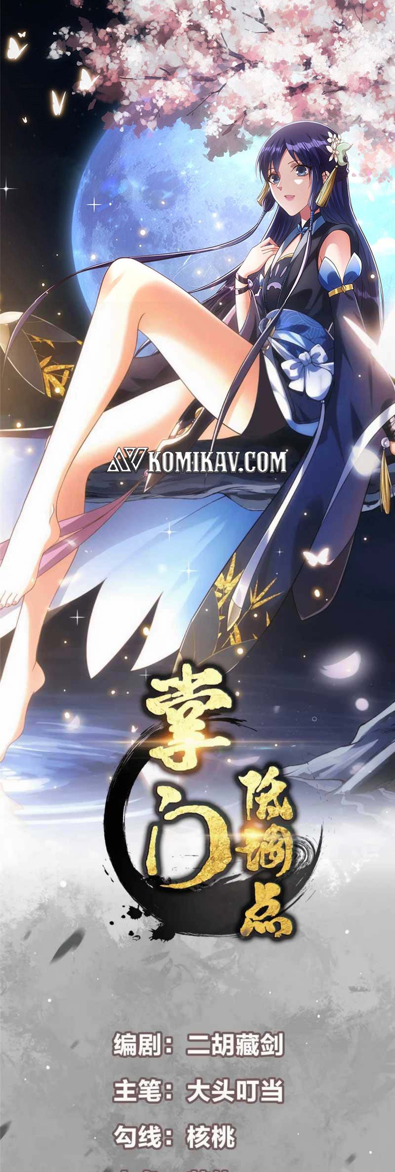 Manhua Keep A Low Profile, Sect Leader Chapter 287 gambar 2