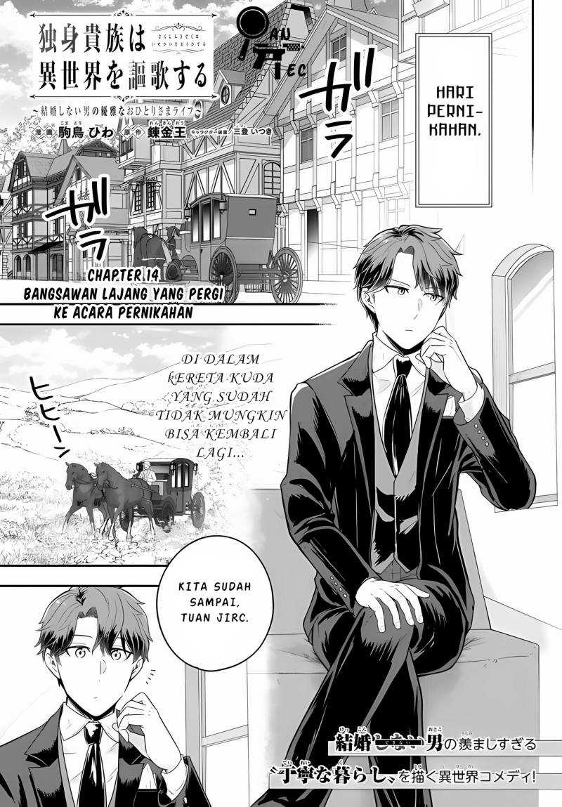 Manga Dokushin Kizoku wa Isekai wo Ouka Suru: Kekkon Shinai Otoko no Yuuga na Ohitori-sama Life Chapter 14 gambar 2