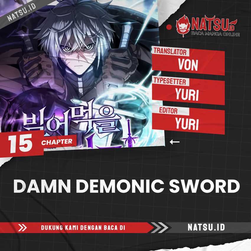 Komik Damn Demonic Swords Chapter 15 gambar 1