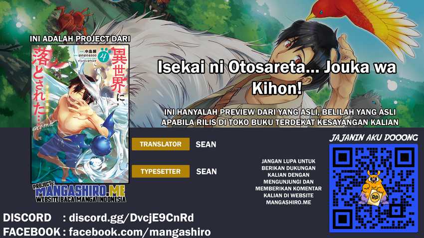 Komik Isekai ni Otosareta… Jouka wa Kihon! Chapter 08 gambar 1