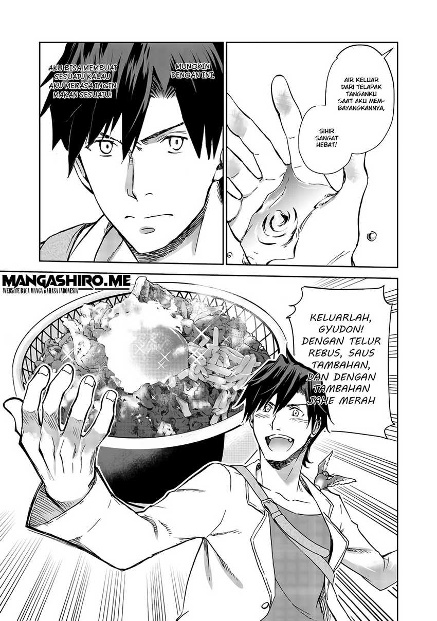 Manga Isekai ni Otosareta… Jouka wa Kihon! Chapter 04 gambar 2