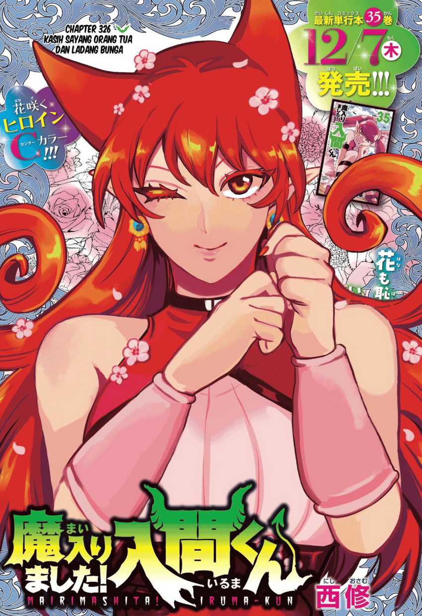 Manga Mairimashita! Iruma-kun Chapter 326 gambar 2
