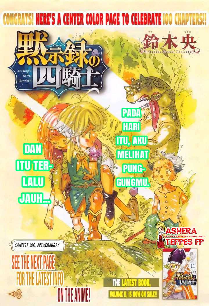 Manga Mokushiroku no Yonkishi Chapter 100 gambar 2