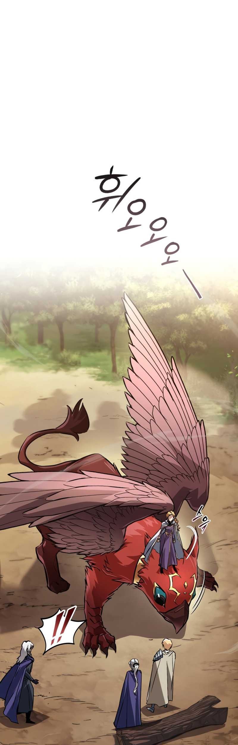 Manhwa Lazy Prince Becomes a Genius Chapter 101 gambar 2