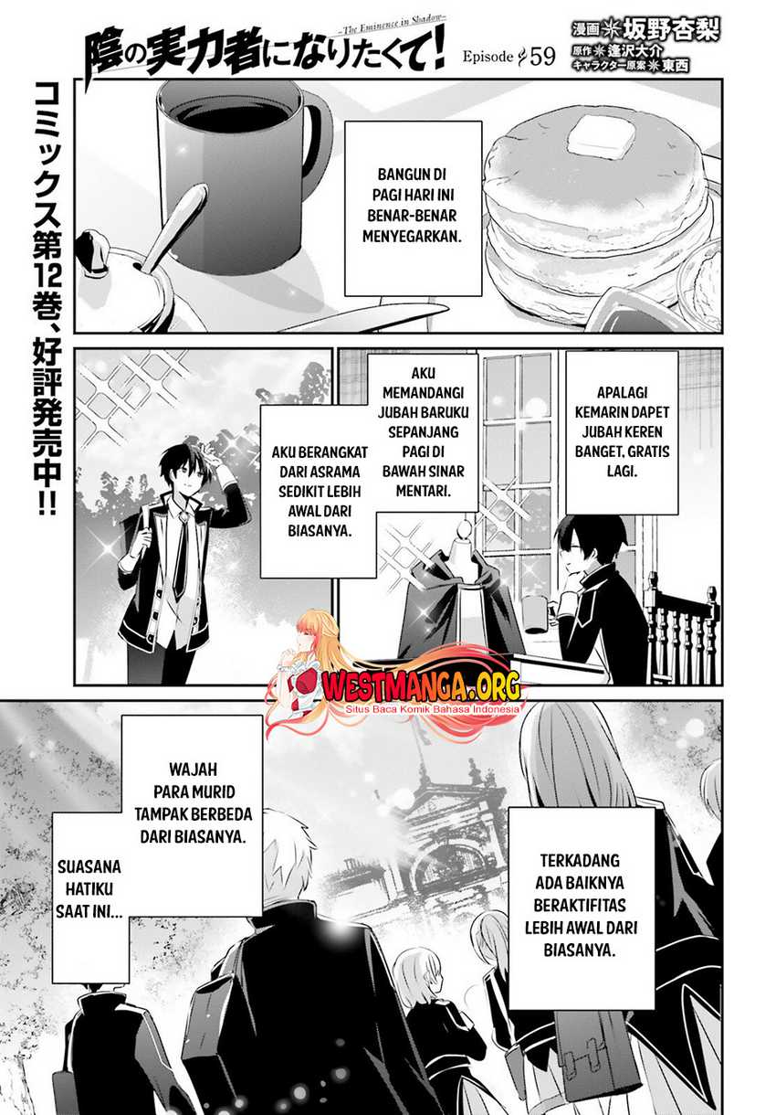 Manga Kage no Jitsuryokusha ni Naritakute Chapter 59 gambar 2