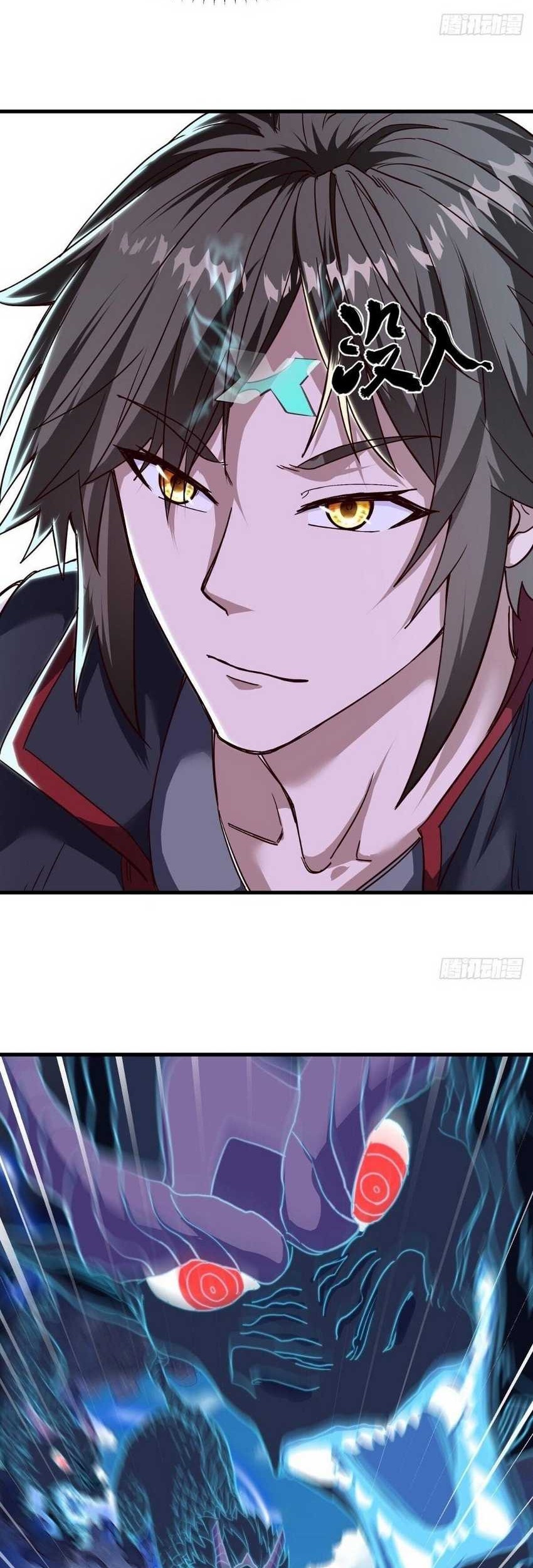 Manhua Peerless Soul Chapter 587 gambar 2