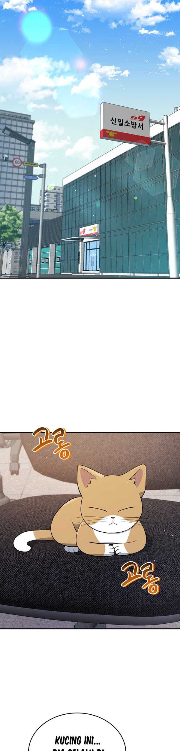 Manhwa Rescue System Chapter 73 gambar 2