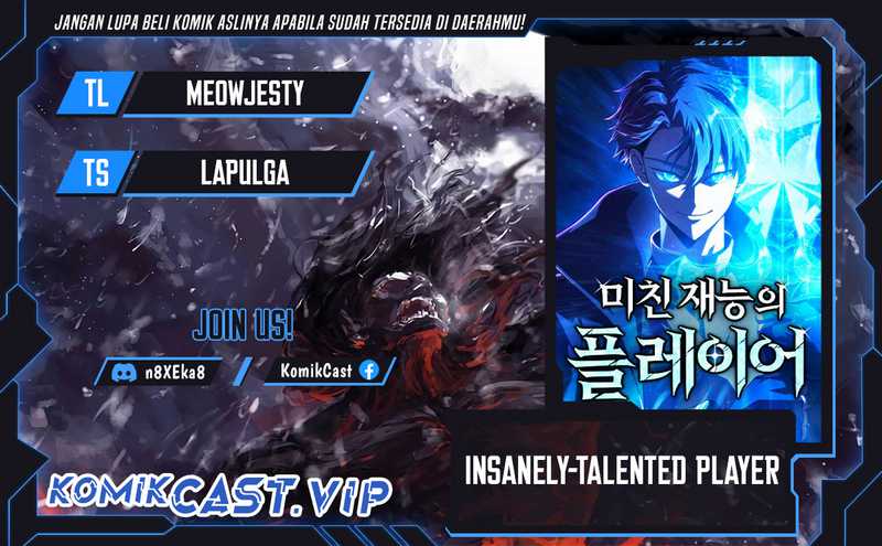 Komik Insanely-Talented Player Chapter 18 gambar 1