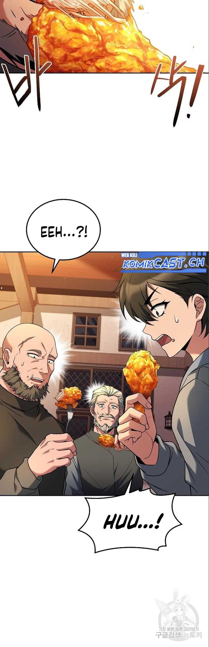 Archmage Restaurant Chapter 05 - Halaman 33