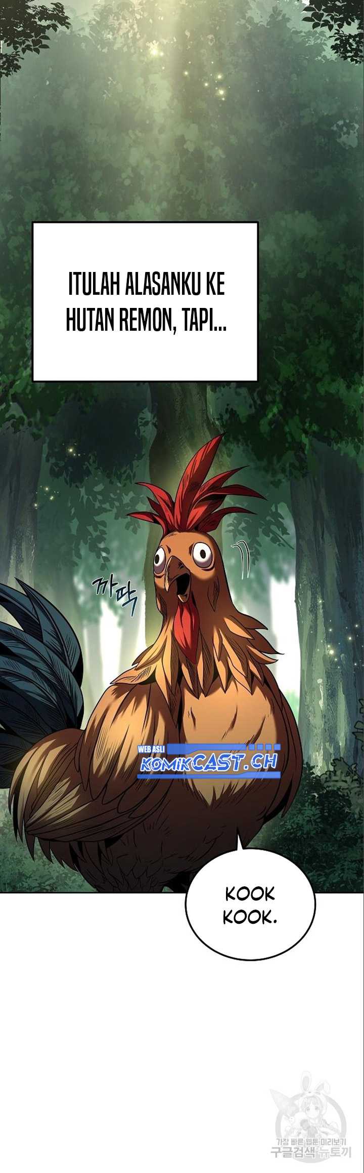 Archmage Restaurant Chapter 05 - Halaman 13