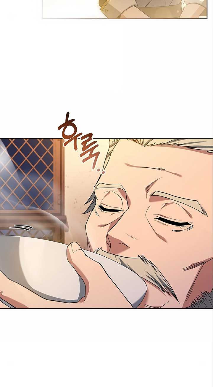 Archmage Restaurant Chapter 04 - Halaman 72
