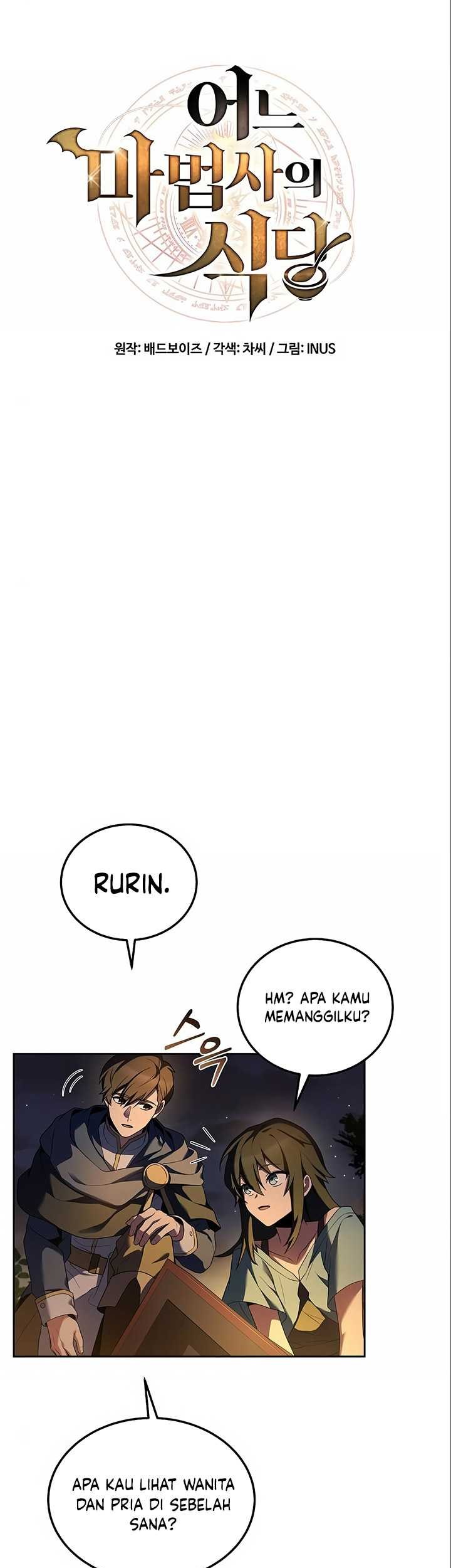 Archmage Restaurant Chapter 04 - Halaman 8