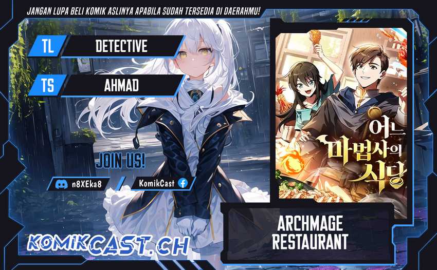 Komik Archmage Restaurant Chapter 06 gambar 1