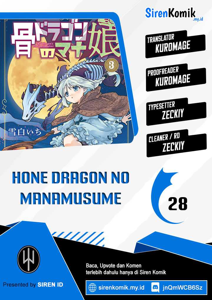 Komik Hone Dragon no Mana Musume Chapter 28 gambar 1