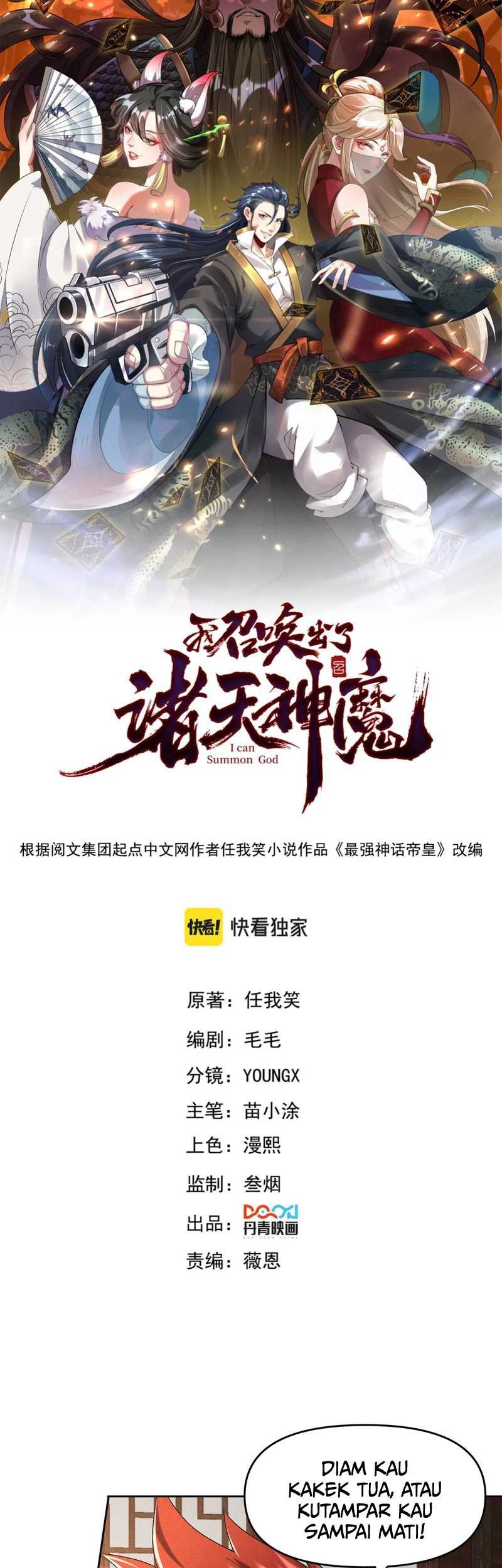 Manhua I Can Summon God Chapter 69 gambar 2