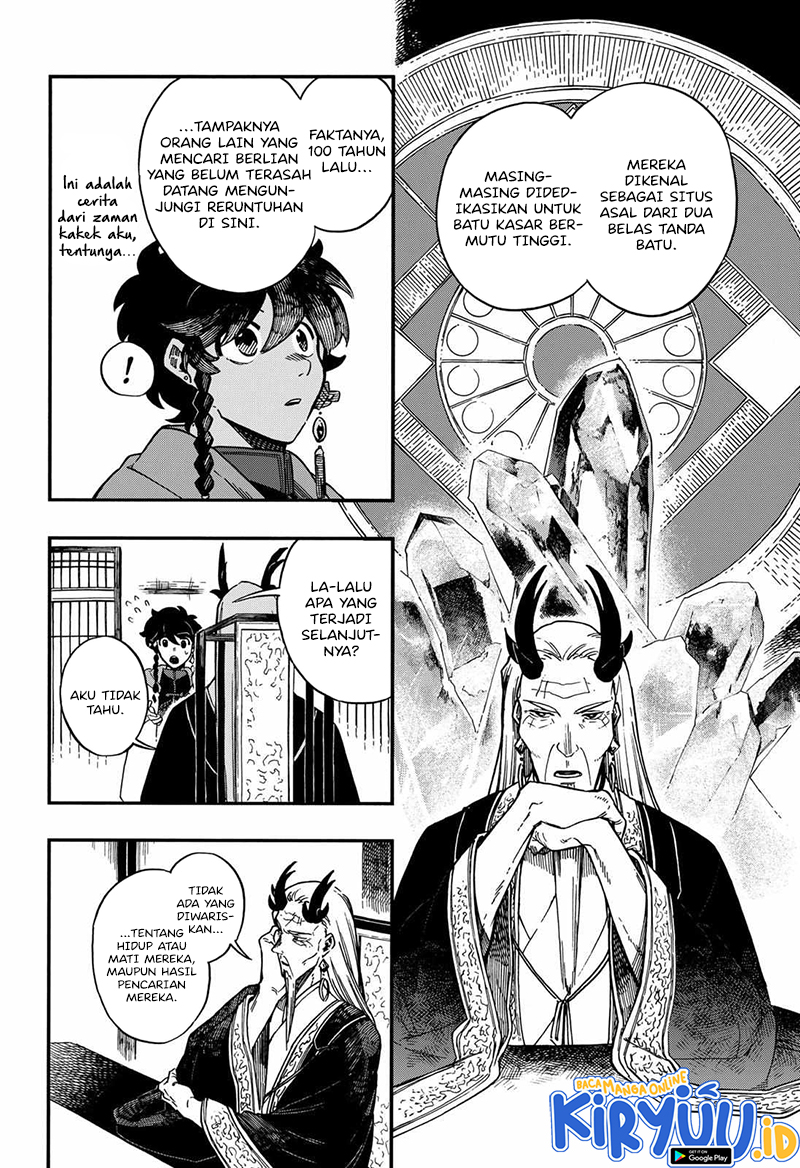Aragane no Ko Chapter 29 - Halaman 15