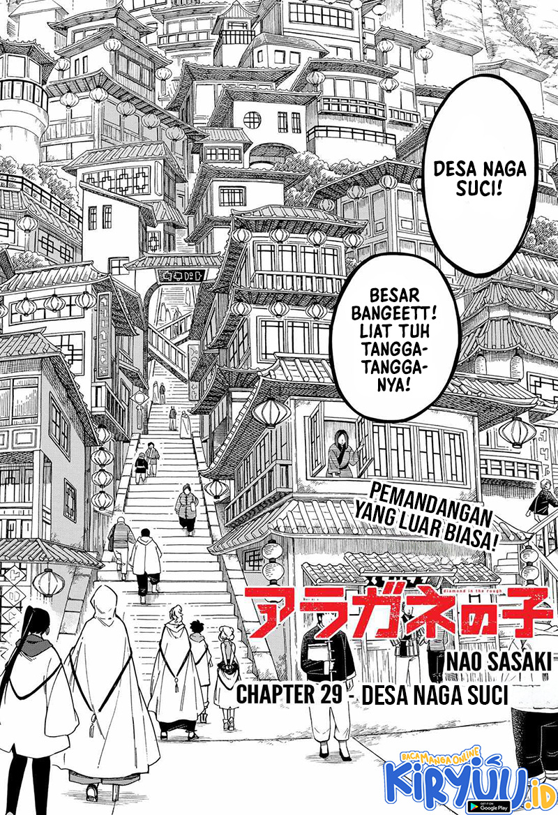 Aragane no Ko Chapter 29 - Halaman 3