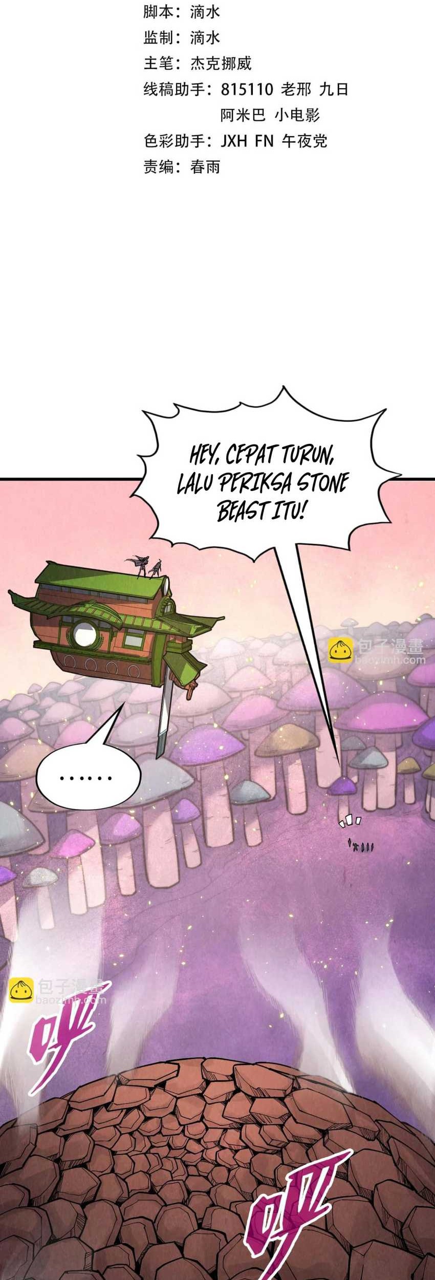 Manhua The Ultimate of All Ages Chapter 255 gambar 2