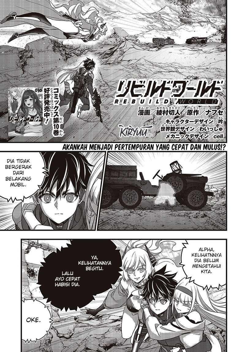 Manga Rebuild World Chapter 52 gambar 2