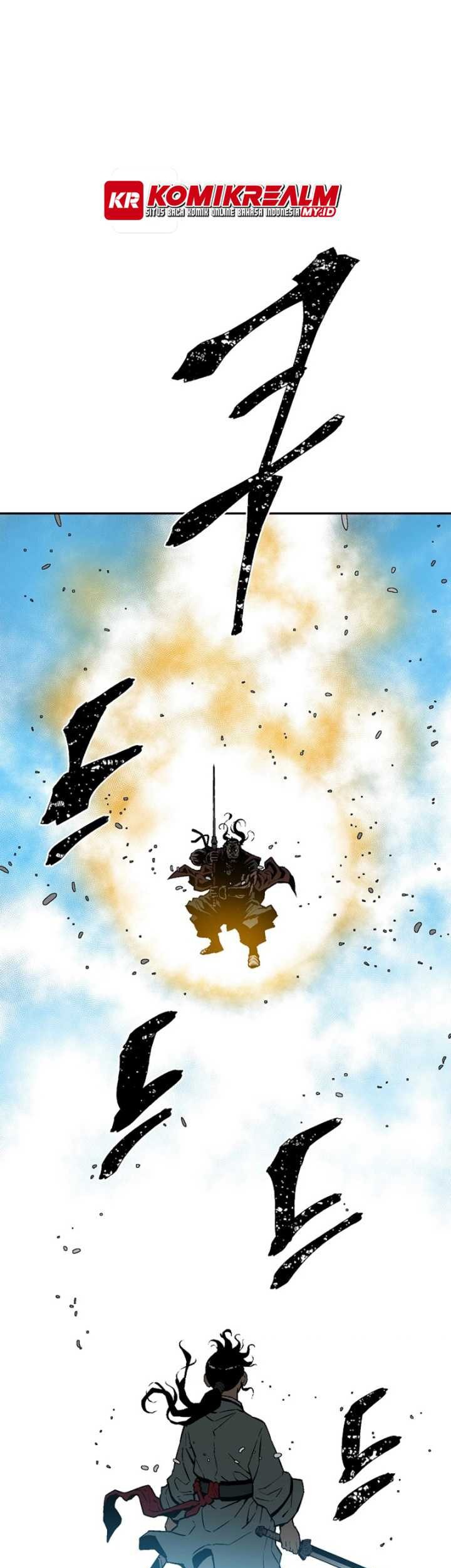 Manhwa Tales of A Shinning Sword Chapter 46 gambar 2