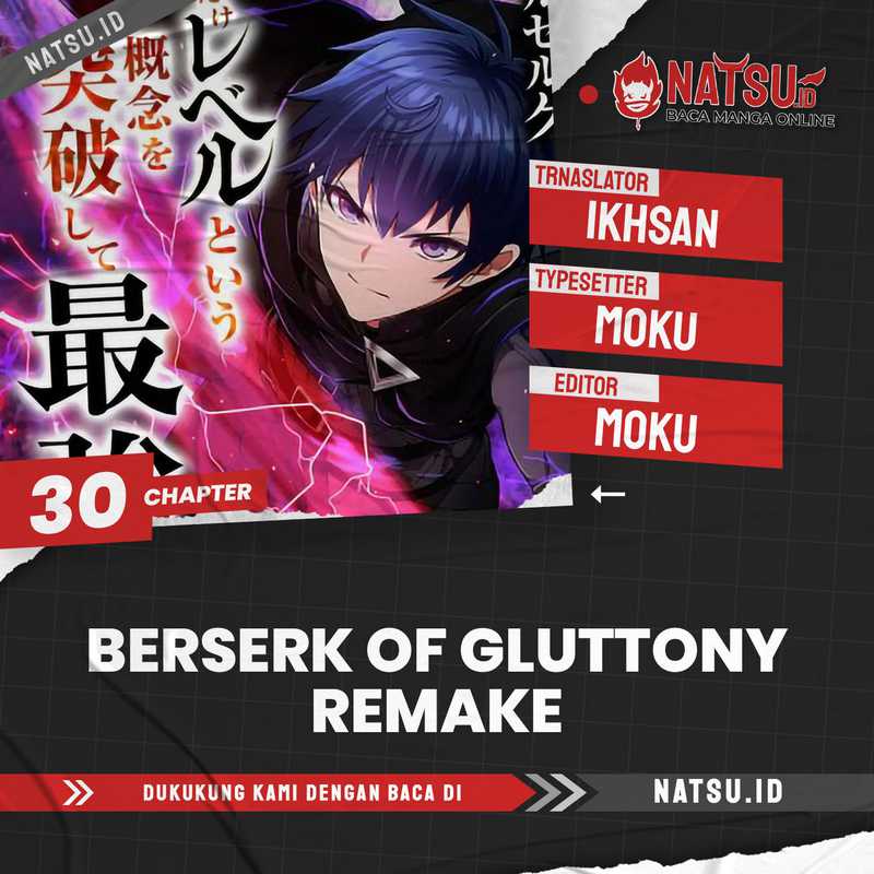 Komik Berserk of Gluttony (Remake) Chapter 30 gambar 1