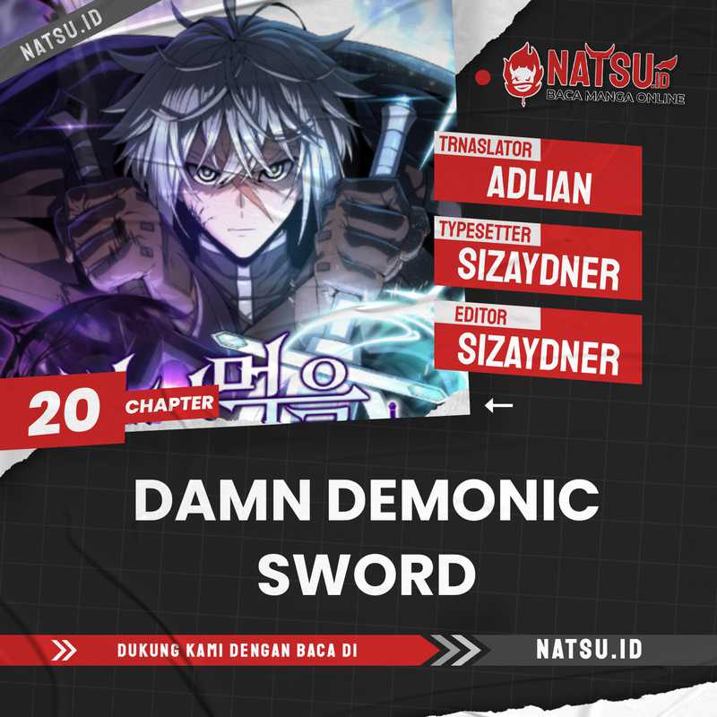Komik Damn Demonic Swords Chapter 20 gambar 1